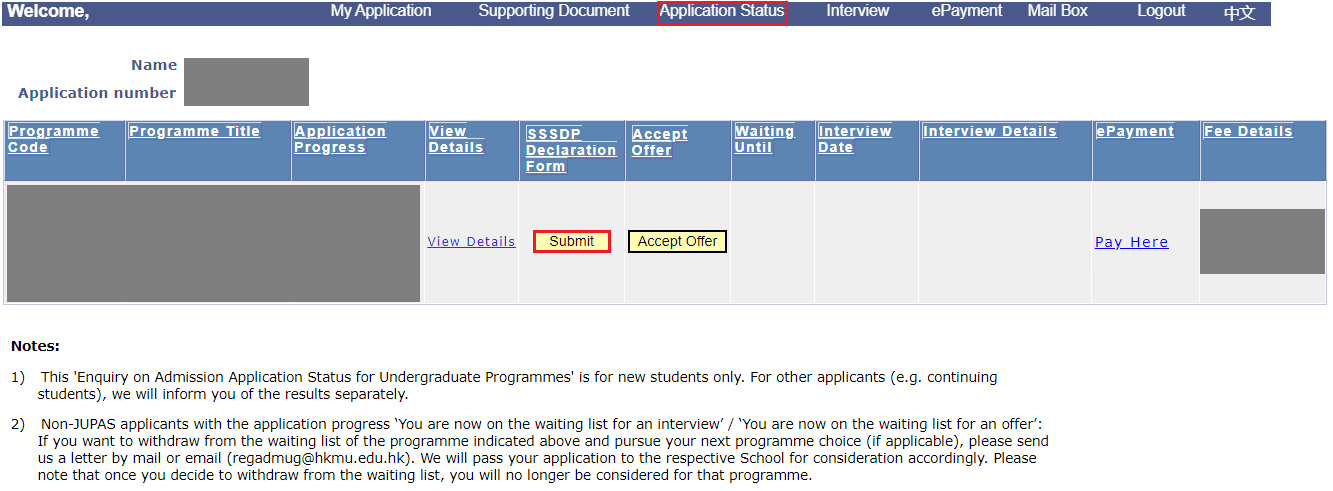 2023 JUPAS Student Registration - Admissions